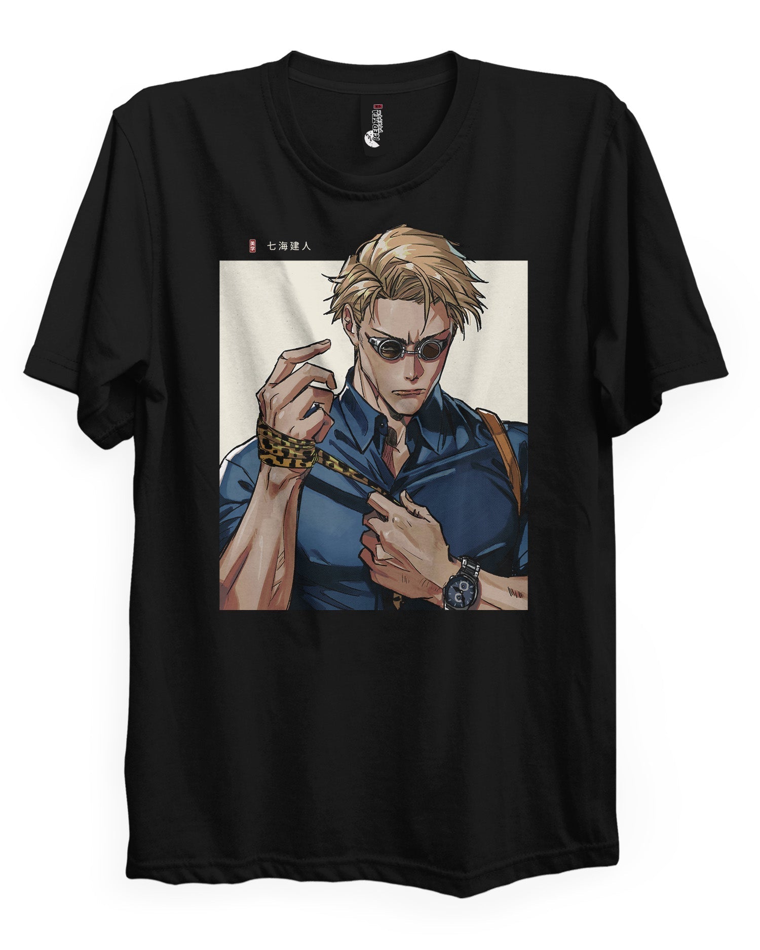 NANAMI - T-Shirt